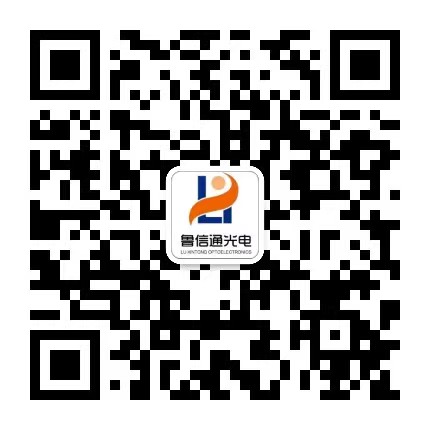 微信图片_20250206083247
