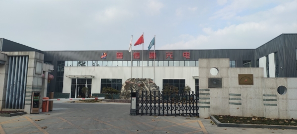 厂容厂貌