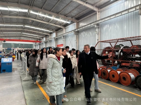 济院学子走进鲁信通，开启光电探索之旅