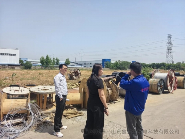 聚焦产业升级！曲阜市发改委实地走访鲁信通光电 赋能企业新发展